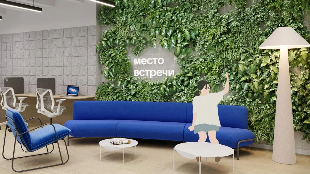 IT представительства в Центральном университете